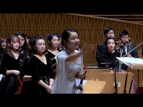 Zhixuan Kong(孔志轩): “Ode to Kylin” for Suona and Orchestra(唢呐与乐队“麒麟颂”)