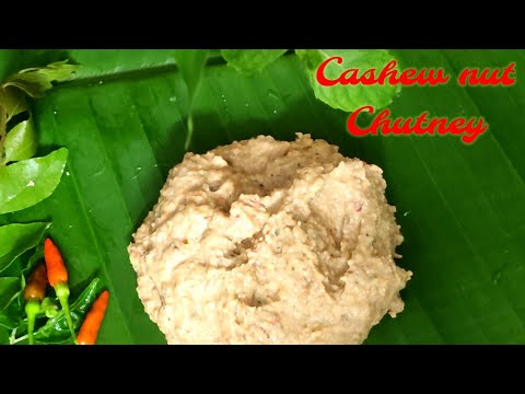 Cashew Chutney Recipe| Video 151| Cashew Chutney | Travel Chef