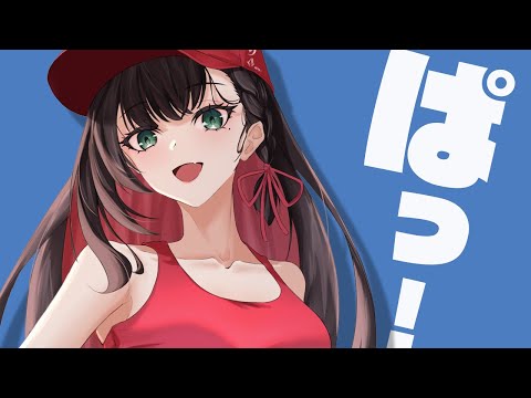 【雑談】おきて！おはよう~！【緋月ゆい/ネオポルテ】