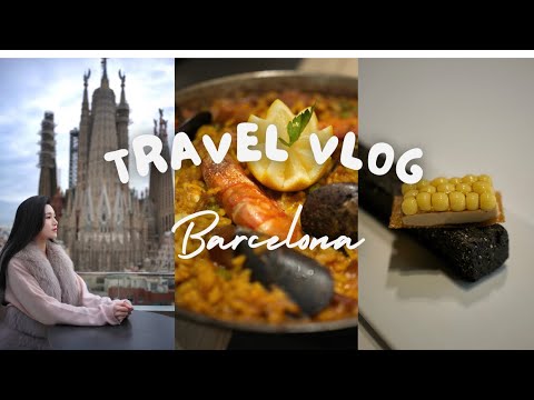 欧洲旅行Vlog｜第一站｜【巴塞罗那】｜Barcelona Vlog