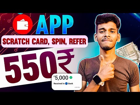 🤑 2024 BEST EARNING APP || EARN DAILY FREE PAYTM CASH WITHOUT INVESTMENT || EARN MONEY ONLINE