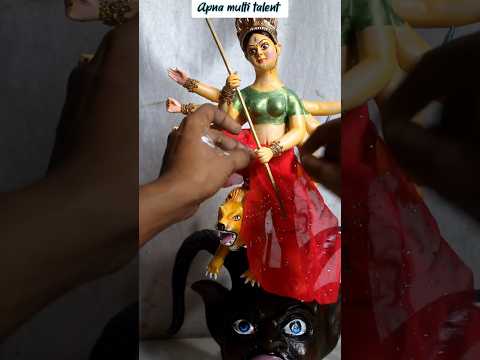 Durga Puja || दुर्गा माता की मूर्ती रेंगने और सजाने सीखें || Durga Mata decoration #Shorts