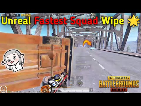 Unreal Fastest Squad Wipe 🌟 Fastest 1v4 Clutch 🔥 5 Finger & Gyro 🖐 Insane Montage 💥 Game For Peace