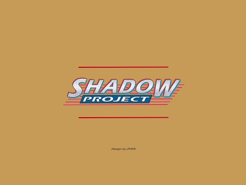 Shadow Project即時串流