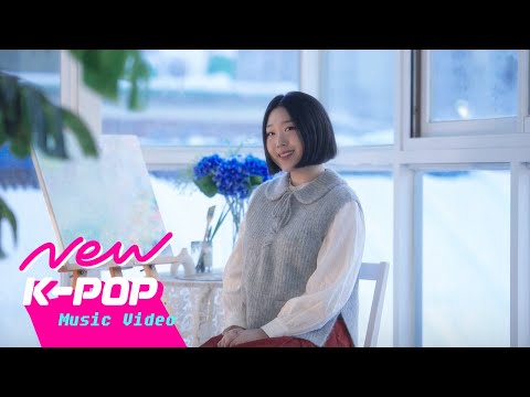 [MV] Merry Cobalt - Tropical Passion Latte(트로피칼 패션 라떼)