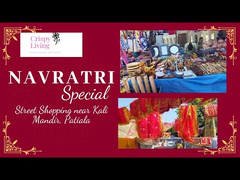 Navratri Street Shopping @ Patiala