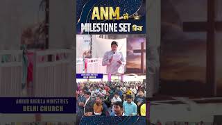 apostle ankur narula ji #ankurnarulaministry #anugrahtv #khambrachurch #jalandharchurch