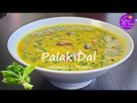 Dal Palak | Palak Dal Dhaba Style Recipe | Spinach lentil recipe | Palak Dal recipe