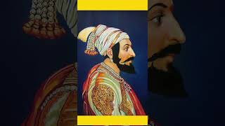 ganimi kawa shivaji maharaj #marathiaudiostory #chatrapatishivajimaharaj #sambhajimaharaj #history