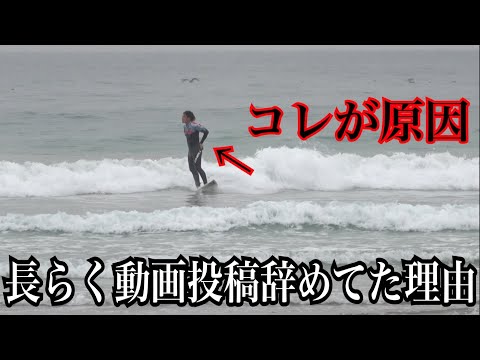 ２ヶ月動画投稿無くてごめんなさい。