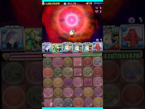 【新凶兆チャレンジ】余った時間でクリアしてみた #パズドラ #新凶兆 #新凶兆チャレンジ