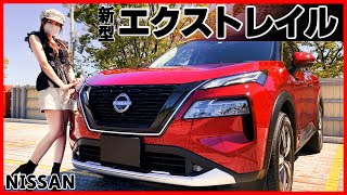 【大本命No.1SUV!!】新型エクストレイルの内装外装を詳しく紹介！注目度No.1も納得の完成度！先進装備･走りの良さは正直桁違い…！！NISSAN X-TRAIL G-e4ORCE