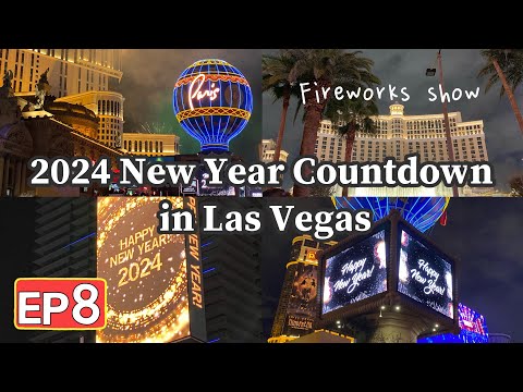 拉斯維加斯跨年體驗！和40萬人新年倒數LAS VEGAS New Year’s Eve 2024】 Strip Countdown 🎉 🥂| amazing fireworks 💥 🎆