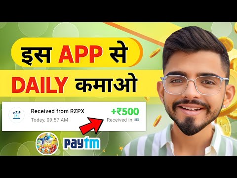 🥳No.1 Earning App 2023 II Self Earning Website 2023 || New Earning App Today || Cooe App