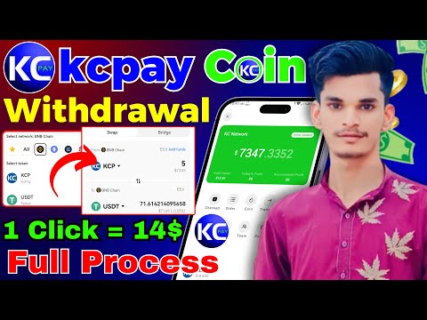 Kcpay Coin Withdrawal Proof 🤑 | kcpay Withdrawal Process | Kcp Coin Unlock Free