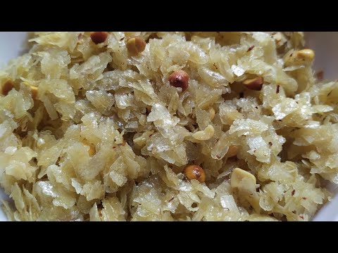 Navratri special panchakajjaya recipe/Avalakki Panchakajjaya/sweet poha prasadam