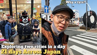 Japan Railway Trip | Continuing our trip to Kurume and Kumamoto of Kyushu