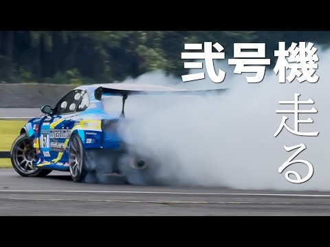 【RX15弐号機】とにかく走る！日