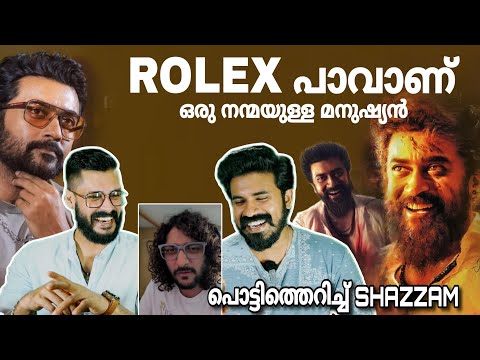 LCU ലെ നന്മയോളി Rolex Sir | Suriya Lokesh Kanagaraj Kaithi 2 Kanguva | Shazzam | Entertainment Kizhi