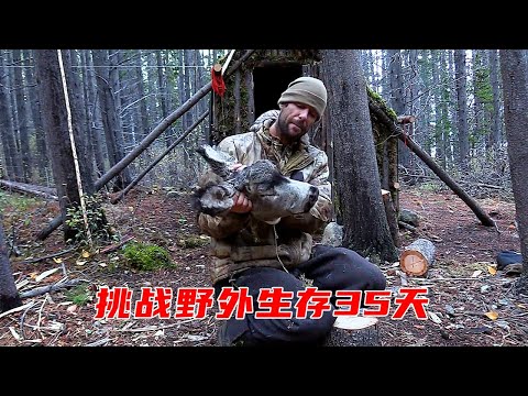 十人荒野求生，大佬釣魚像開掛上魚不停，菜鳥卻只能吃草堅持