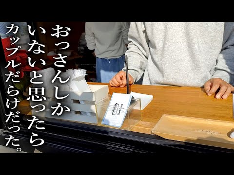 現地のバイク乗りが通うB級グルメが福岡にあると聞いて。