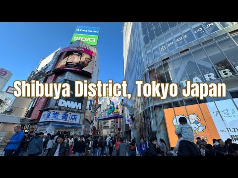 Walking Tour: Shibuya (渋谷)  District, Tokyo Japan || by: Stanlig Films