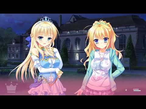 金色ラブリッチェ -Golden Time- ３日前 カウントダウンボイス