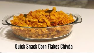 Cornflakes Mixture | Cornflakes Chivda | Quick Teatime Snack In 10min | Cornflakes Chivda Namkeen