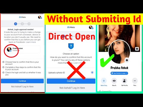 Login Approval Needed Facebook Problem -How To Open Login Approval Facebook Account Upload a ID