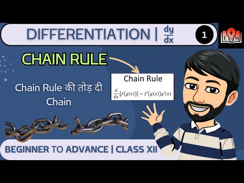 Differentiation | Chain Rule | Class 12 | Maths | Class 11