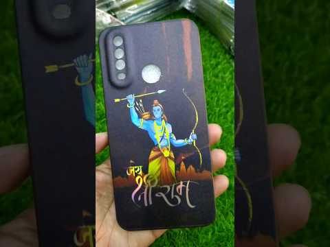 Top Trending Jay Shree Ram Mobile Cover Printing #short #shortfeed #jayshreeram