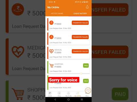 Cashe app sa loan Lana ka bad prossesing ketna din rahata hay|#casheloanapp#
