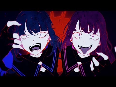 【歌ってみた】うっせぇわ／まあたそ×ふくれな【Giga Remix ver.】