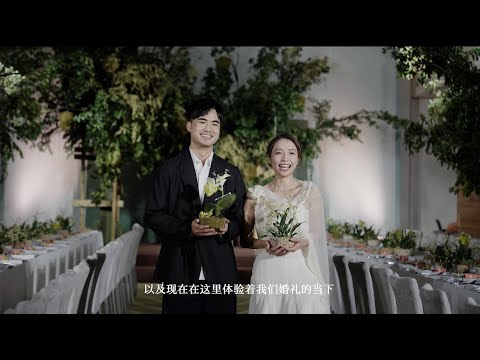 【咩啊_Official】她就像是一扇落地窗，把陽光領進了我的房間