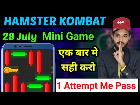 Hamster kombat 28 July mini game | Hamster 28 july mini game key 🔑 | 28 july mini game puzzle solve