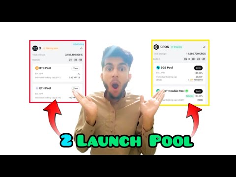 X TOKEN RECEIVED IN BITGET || BITGET LAUNCHPOOL | 2 LAUNCH POOL IN SAME TIME || CROS LAUNCHPOOL