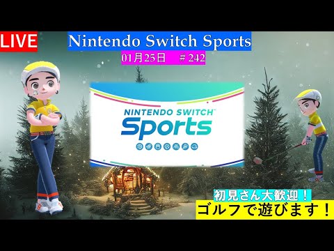 【Nintendo Switch Sports】ゴルフで遊ぼ！#任天堂#Switch#スイッチスポーツ#nintendoswitchsports