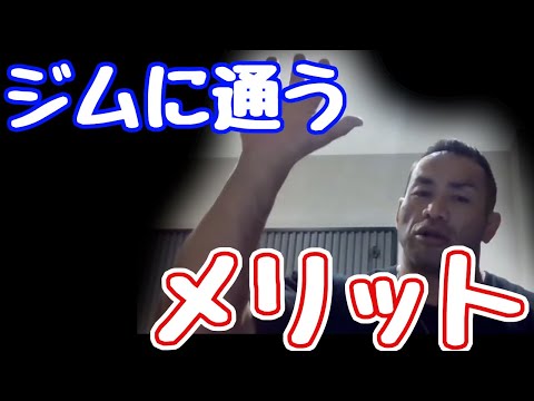 北海道で学生やってます山岸さんを知って人生が変わりました　山岸秀匠☆YAMAGISHIHIDE☆切り抜き☆まとめ☆KIRINUKI☆MATOME