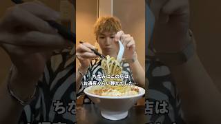 【神奈川】汁なしマヨ二郎系ラーメンはノーマルverより美味い？