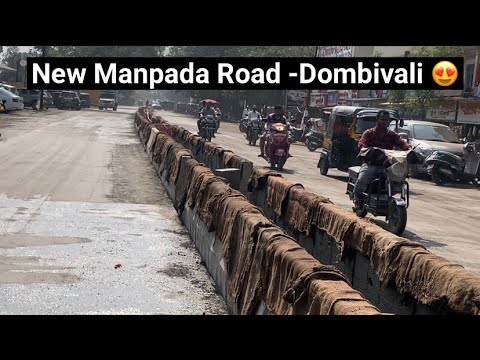 Manpada New Road Ready || total vlogging Full Manpada Road Video || @totalVlogging-Dombivalikar