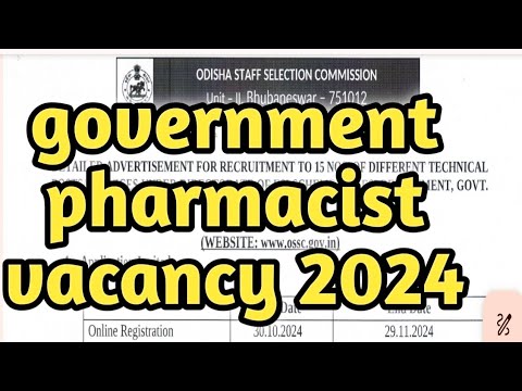 government Pharmacist vacancy 2024