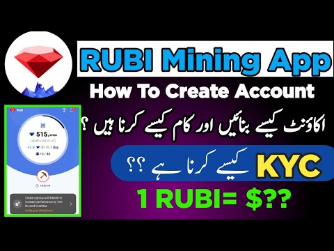 Rubi Network Create Account in 2024 | How to Create RUBI Mining account | How to Create RUBI wallet