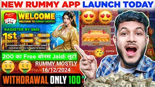 Bonus 200 🤑 | New Rummy App Today | New Teen Patti Earning App Today | Dragon Vs Tiger Game Trick