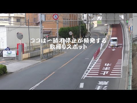 【警察】新ブッチギリ047 救急車が通ったブッチギリ取締り