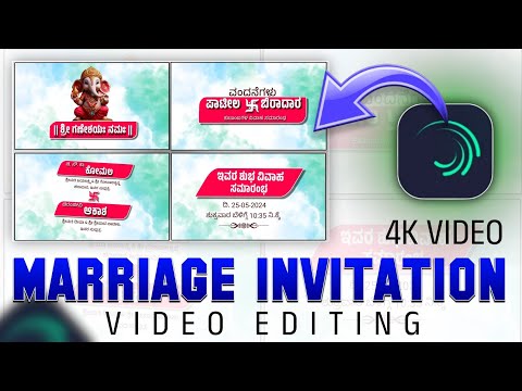 Marriage video editing alight motion kannada new trending video | video editing in alight motion |