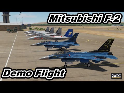 Air Show JASDF Mitsubishi F-2 Demo Flight 機動飛行【爆音浴】DCS World 航空祭