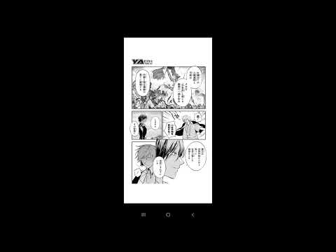 豊後野良犬第120.5章/Bungou Stray Dogs chapter 120.5/Великий из бродячих псов глава 120.5😰😱