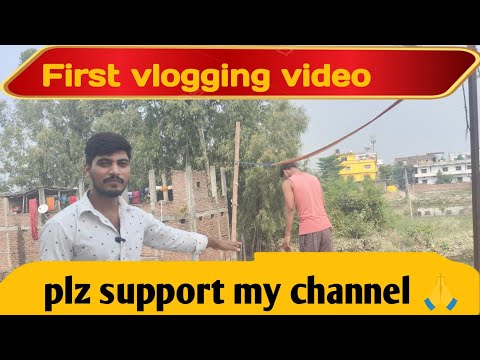 My first vlogging video #vloging #viralvideo #trendingshorts #vlogger #plz_subscribe