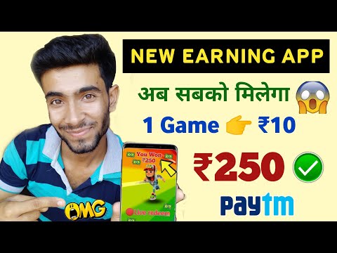 How to Make Money online | New Earning App | 2023 Best Self Earning App | Earn Free Paytm cash