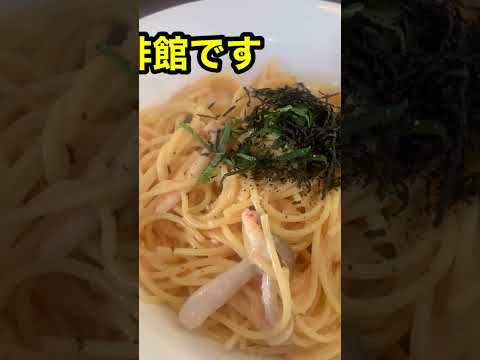 神戸ランチ　神戸グルメ